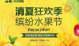 每日大赛 吃瓜网官网,吃瓜网官网带你领略精彩赛事瞬间